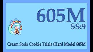 CROB Cream Soda Cookie Trials (Hard Mode) 605M | Jinx lol | Cookie Run OvenBreak