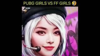  PUBG MOBILE LITE FUNNY MOMENTS XXX||. #shorts #freefire #pubg #xxx #sunnyleonx #miakhalifa #sexy