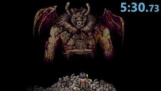 Fear and Hunger Speedrun B Ending Any% Old WR LRT (5min:30.73sec)