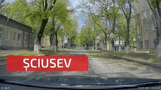 strada Alexei Șciusev. Chișinău. Moldova. | улица Алексей Щусев. Кишинёв. Молдова.