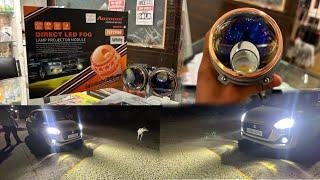 Best Fog Lamp for Car | Best Projector for Car | Aozoom Projector Lights