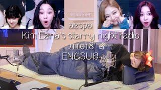 (ENGSUB) 에스파 aespa Kim Eana's starry night Radio 211018