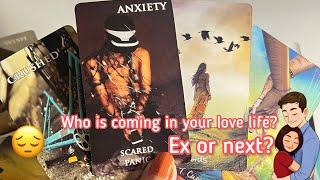 Who is coming in your love life? Ex Or Next?️ Hindi tarot card reading | Love tarot card reader