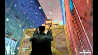 Max Payne прохождение 2-2 Заманчивое предложение (HD)