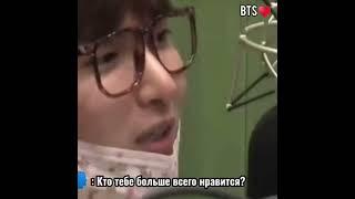 Она  сказала  что ей  очень нравится  Шуга  BTS  Радио  2 часть