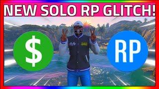 *INSANE* SOLO AFK MONEY GLITCH GTA ONLINE. 100% WORKING AFTER LATEST PATCH 1.69.