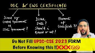 OBC & EWS certificate- Mistakes to avoid#upsc2023notification #economicsurvey2023#upsc#prelims2023