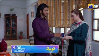 Tauba Episode 67 Promo | Tomorrow at 9:00 PM only on Har Pal Geo