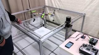 An Open Source Multirobot Experimental Platform (1)-2DOF Rotation