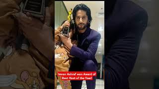 Imran Ashraf Won Best Host of the Year Award #imranashraf #bhola #mazakraat #pakistanicelebrities