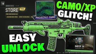 (NEW) RAID 4 CAMO UNLOCK GLITCH IN MW2! RAID 4 PROJECTILE CAMO EASY UNLOCK GLITCH! [MW2 GLITCHES]