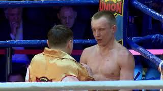 Pro Boxing Show 22/04/2017, Kyiv. WBA Cont featherweight title Yefimovych UKR VS Giuliani, BEL