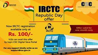 CSC IRCTC agent registration full Procec