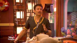 Bigg Boss Tamil Season 8 | 20th November 2024 - Promo 2