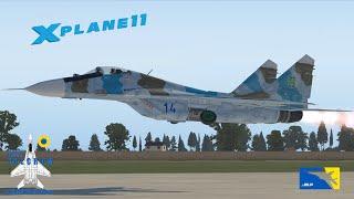 MiG-29 spectacular vertical take off MiG-29 vol.2 | X-Plane 11