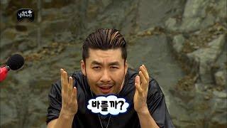 【#TVPP】[ENG]Noh Hong Chul - Narcissism moisturize, 노홍철 - 자아도취 스킨 바르기 | 무한도전 #인기급상승