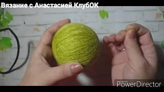 LIFE HACK.How to KNIT FROM one BALL in 5, 7, 9....threads'