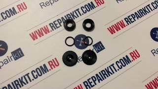 Ремкомплект клапанов печки BMW F10, F11, F12, F13, F01, F02, F03, F04, F06, F07