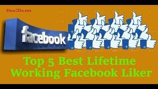 Top 5 Best Facebook Auto Liker With Tutorial How To Use FB Auto Liker