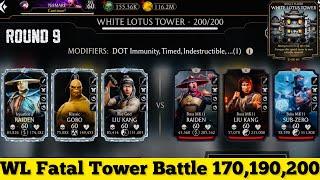 White Lotus Tower Boss Battle 200 & 170 , 190 Fight + Reward MK Mobile