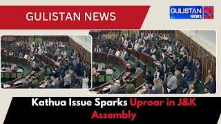 J&K Assembly: 7th Day Marked by Kathua Uproar, Gulmarg Fashion Show Debate