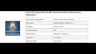 Greater Chennai Corporation Recruitment 2021 | Staff Nurse Vacancy tamil| tn health recruitment 2021