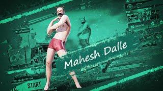 Twerking emote ft. mahesh dalle #pubgmobile #carolg