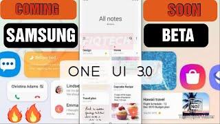 Samsung confirms One UI 3.0 Beta update is coming soon for Galaxy S20 series 