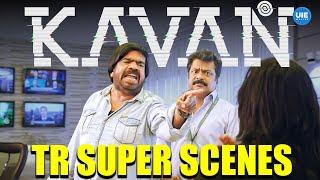 Kavan Movie Scenes | T. Rajendar's non-stop dialogue about Tamil movies! | Vijay Sethupathi