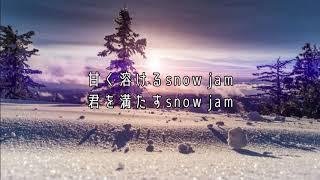 Loadingで進まない毎日。Rin音 - snow jam【歌詞付き】