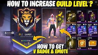 How To Increase Guild Level  | Free Fire Guild 2.0 Level Up | Guild V Badge | FF New Event