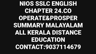 NIOS SSLC ENGLISH CHAPTER 24.CO OPERATE&PROSPER