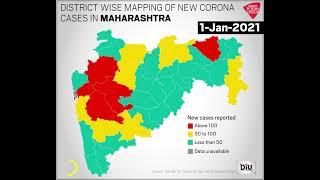 Maharashtra Covid Crisis: Here's District Wise Mapping Of New Coronavirus Cases In Maharashtra | DIU