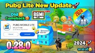 Pubg Lite Old 0.28.0 New Comeback Update 2024 | Pubg Mobile Lite 0.28.0 Old Back Update 2024 