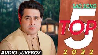 Top 5 Sad Songs 2022 _ Shah Farooq Sad Songs _ Pashto Sad Songs _ Pashto Sad Tapay Tappy Tappaezy