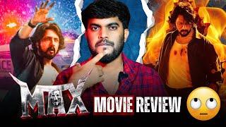 Max Movie Review | kiccha Sudeep | Max Review | name is madhu