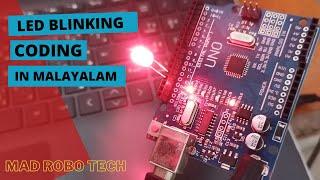 HOW TO BLINK LED USING ARDUINO UNO? |-CODING IN MALAYALAM!#arduino #led_blinking