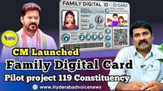 CM Revanthreddy Launching Family Digital card | Telangana