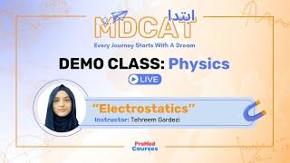 MDCAT Ibtida Demo Class: Physics by Tehreem Gardezi !