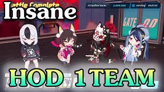 [Blue Archive] HOD (Color) Insane 1 TEAM