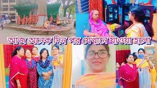 আজকে অনেক দিন পর কোথায় যাওয়া হলো? Morning With Friends | Widow | Single Mom | Tazrian |