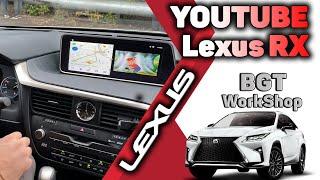 ДОПОЛНИТЕЛЬНАЯ МУЛЬТИМЕДИА на АВТО  Lexus RX 