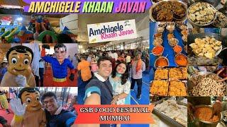 Amchigele Khaan Javan | GSB Food Festival In Mumbai | Konkani Family | Life Style |Ganesh Kini Vlogs