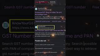 How to search GST No by Name ! Naam se kaise GST No. Pta kre