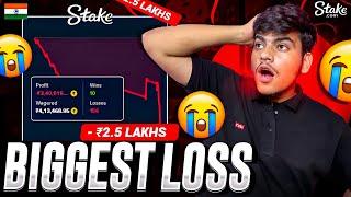 Biggest Loss Ever On Stake | This Is My Worst Day On Stake  | Stake Low Balance Strategy