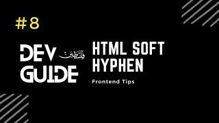HTML Soft Hyphen 