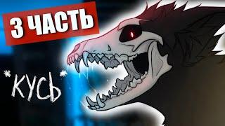  Как сделать SkullDog  Покрываем лаком и делаем глазки!