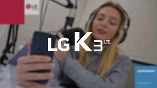 Связной. Обзор смартфона LG K3 LTE