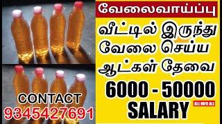 Work From Home  New home jobs Tamil Earn money From Home Jobs from home