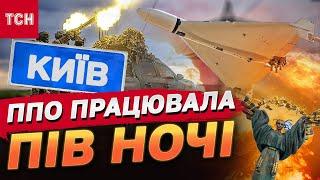 ВИБУХИ в Києві сьогодні: через УЛАМКИ ШАХЕДІВ є постраждалі!